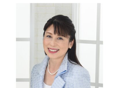 西牟田 秀子