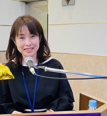 園生 紀子