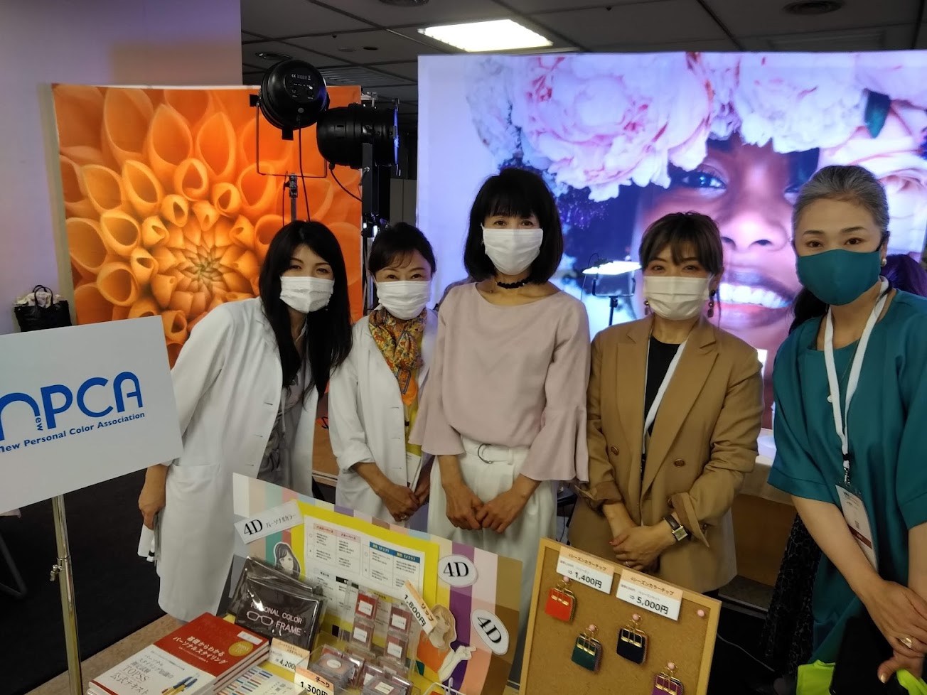 フォロー講座⑪