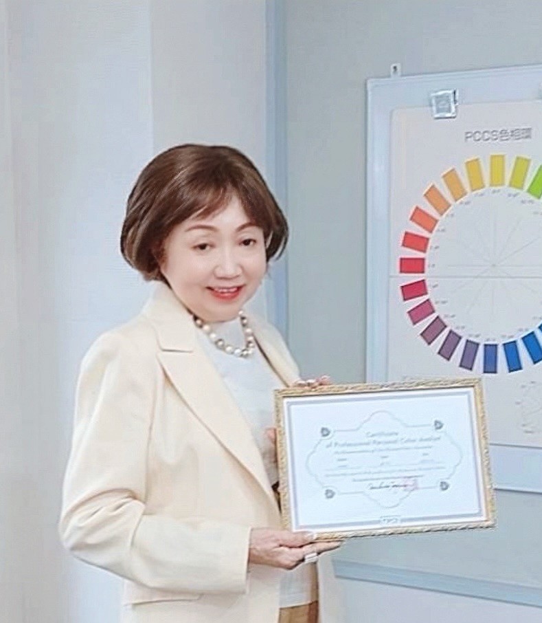 トミヤマ・ゼミ
