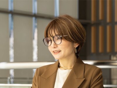 Akemi